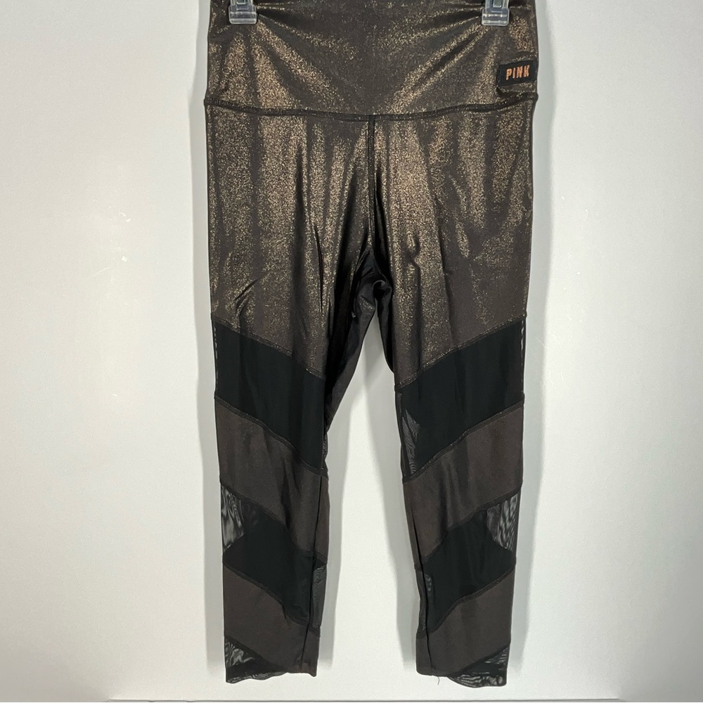 PINK Victoria‎ Secret Ultimate High Waist Bronze Metallic Mesh Legging Large